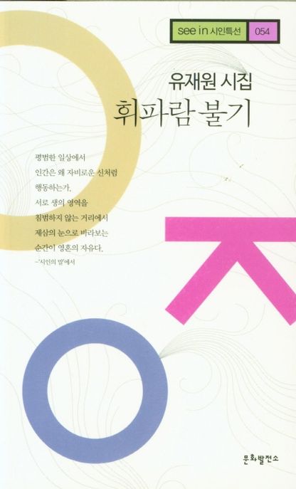 9791187324690