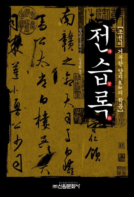 성의문화사 이미지