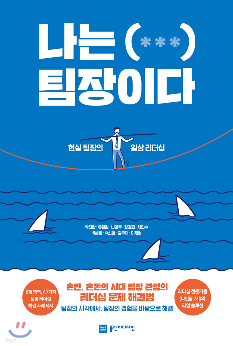 수명상사 이미지