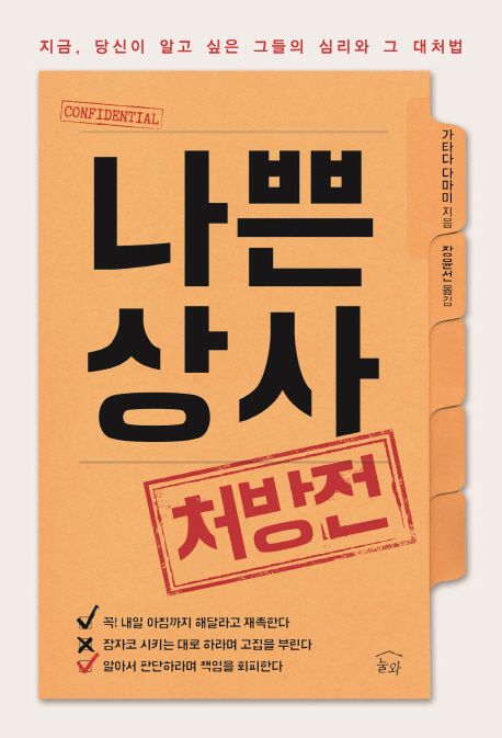 신기상사 이미지