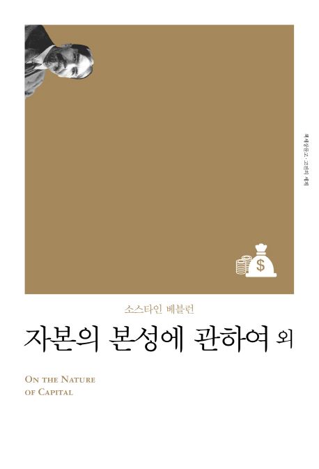 9791159312526