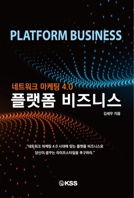 케이에스에스 이미지