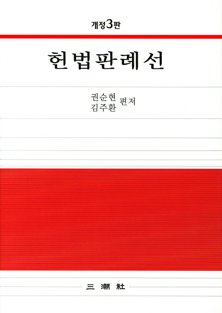 9791155950845