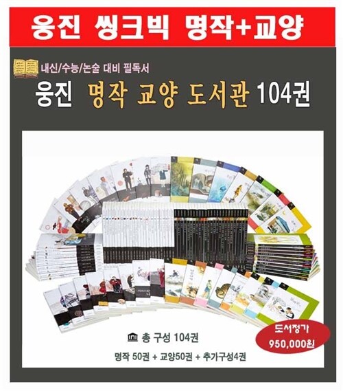 6000784330