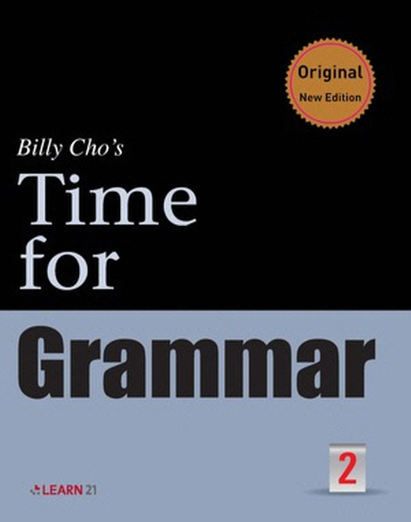 9788994521770