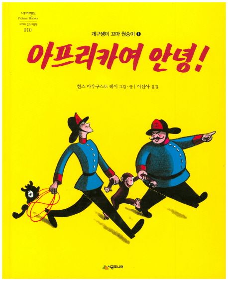 진리떡집 이미지