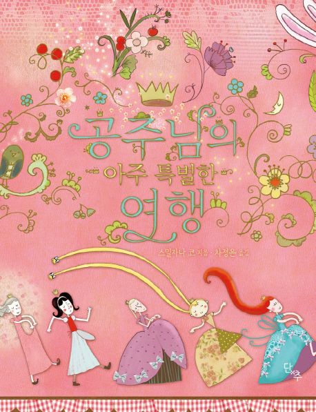 (주)비움 이미지