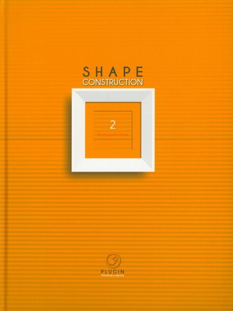Shape construction. 2 : rectangular base