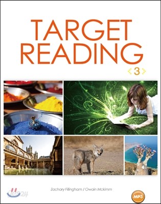 Target Reading 3 (6 Keys to Comprehension)
