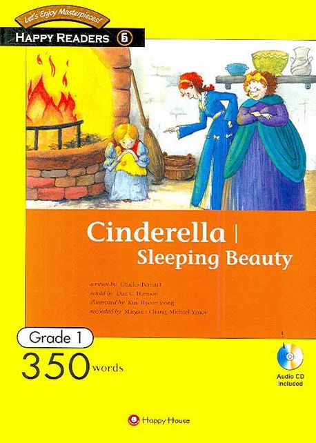 Cinderella·Sleeping beauty