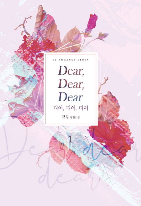 투디어 이미지