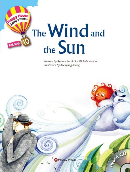 (The) Wind and the Sun [더책]