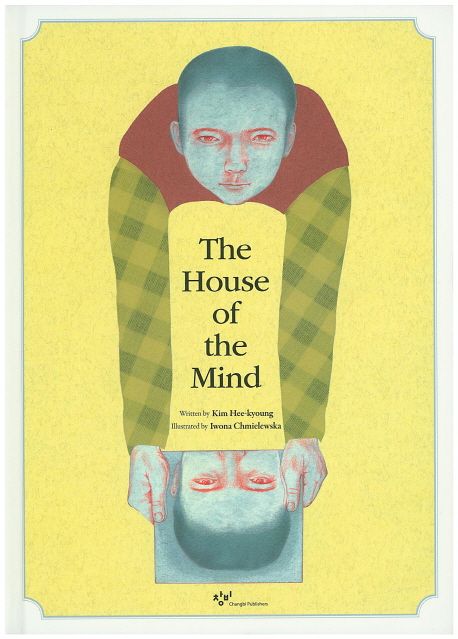 (The)House of the Mind