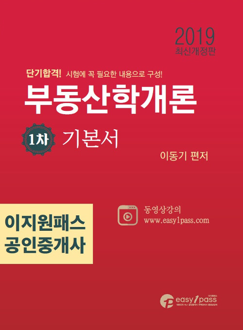 9791185434810