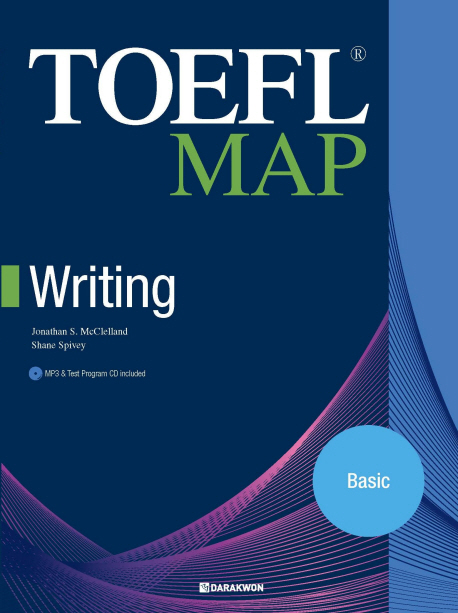 TOEFL MAP WRITING BASIC
