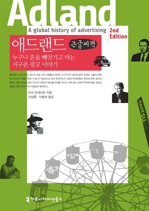 주제별자료 : 장당도서관 장당도서관