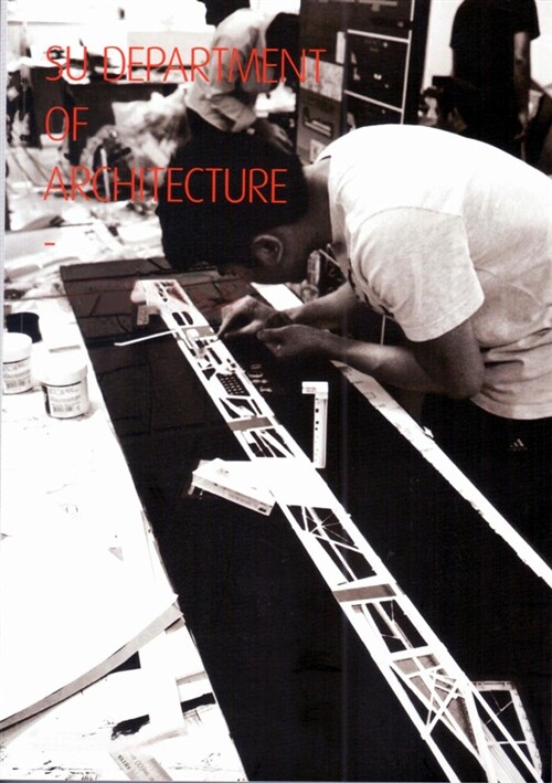 Su Department of architecture  : catalogue