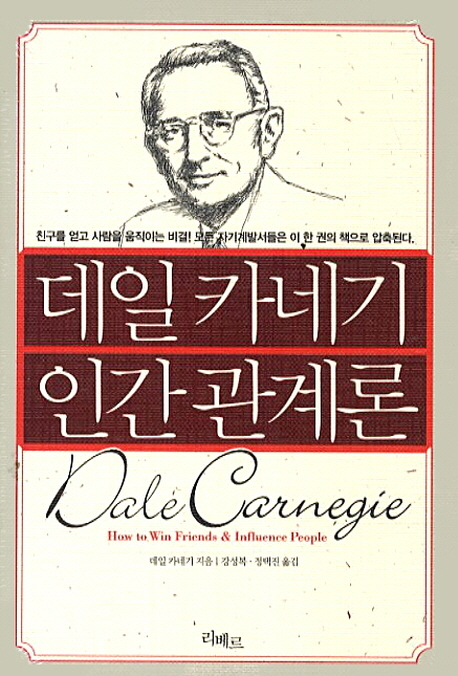 플랜서브 이미지