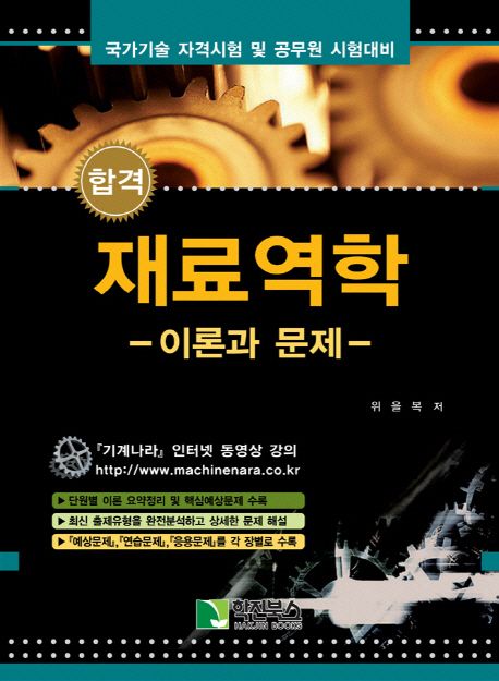 강릉유리 이미지