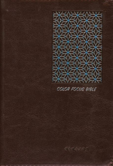 9788951161179