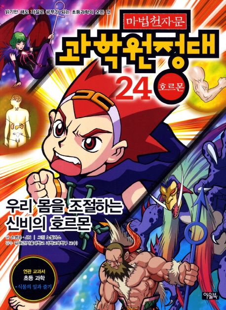 주제별자료 : 장당도서관 장당도서관