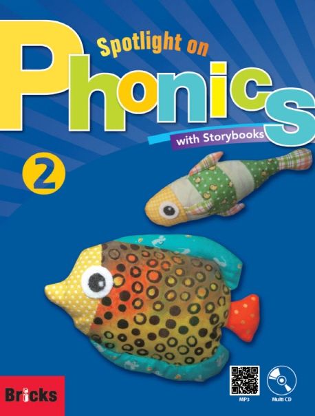 Spotlight on Phonics 2 (Student Book + Storybook 3권 + e-book))