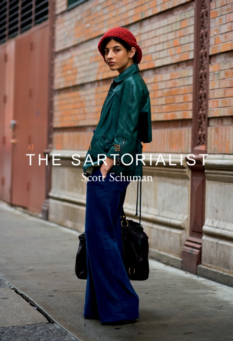 사토리얼리스트 / 스콧 슈만 지음 ; 박상미 옮김