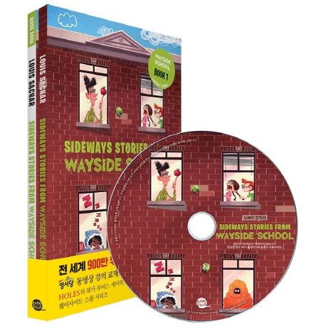 웨이사이드 스쿨 1: Sideways Stories from Wayside School (교재+워크북+MP3 CD)