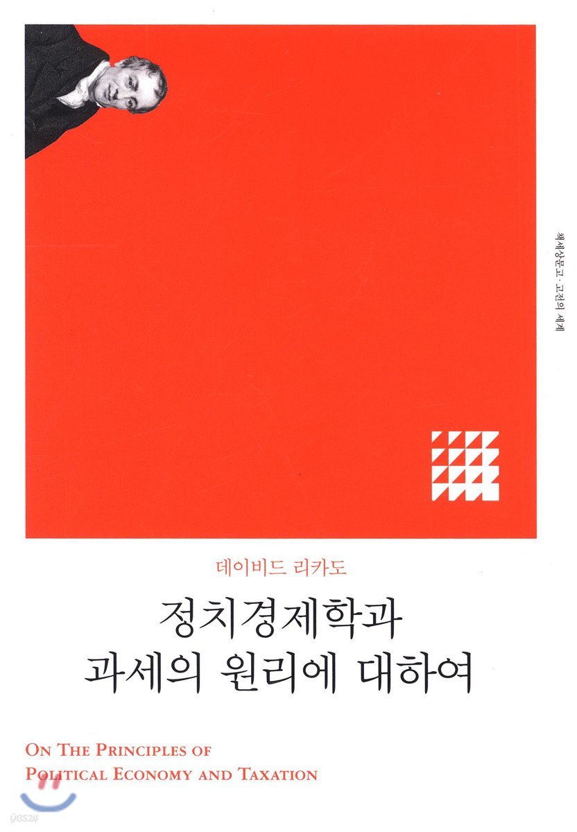 9791159313295
