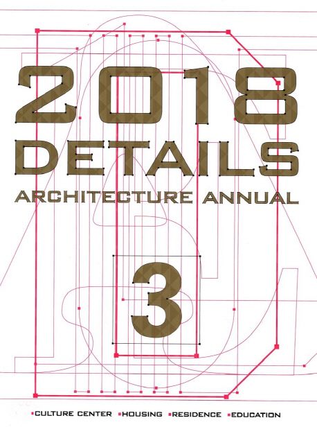 Details 3(2018) (Architecture Annual)