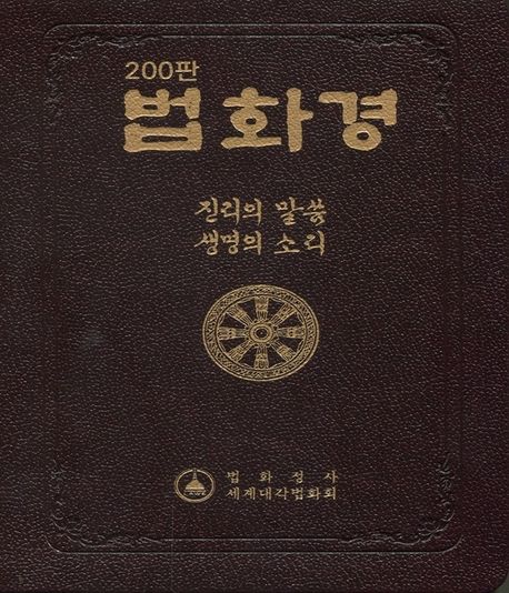 9788996899648