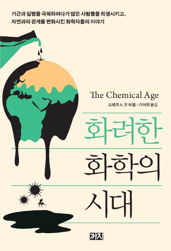 표지이미지