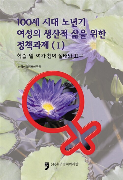 9791159671265