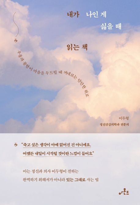 KC코트렐(주) 이미지
