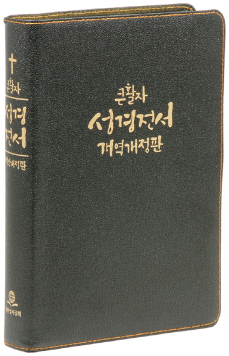 9788941222538