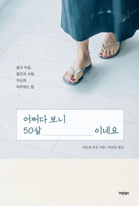 문학