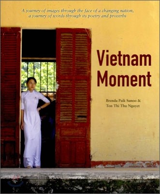 Vietnam Moment : Mot thoáng yên bình 