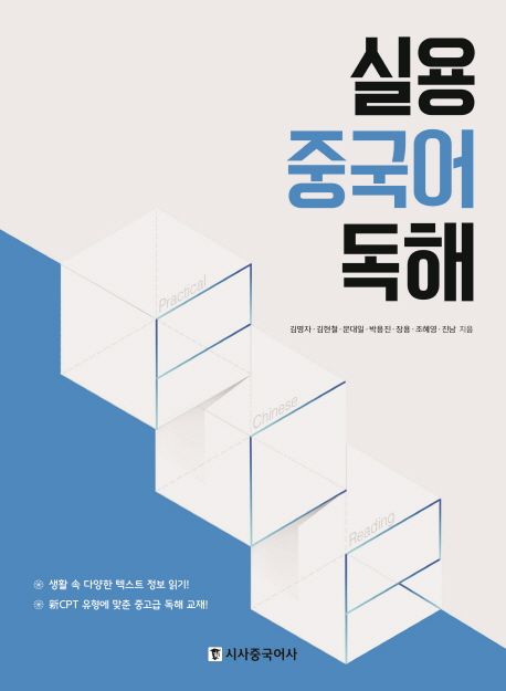 9791157201518