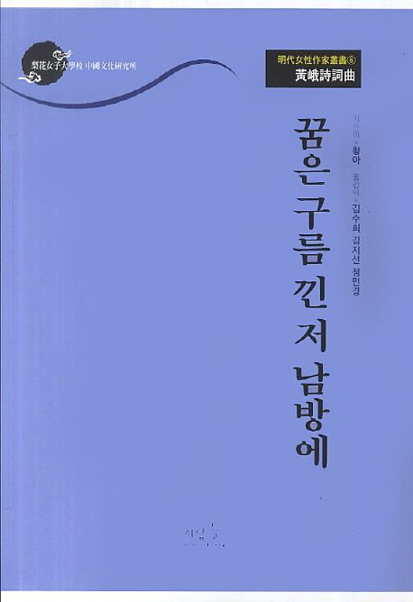 9791185501017