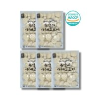 햇살식품 야채고로케 1박스 1kg×5봉