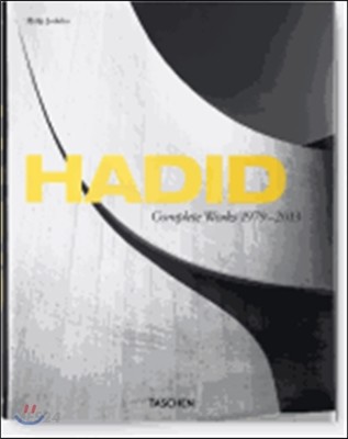 Hadid  : complete works, 1979-2013