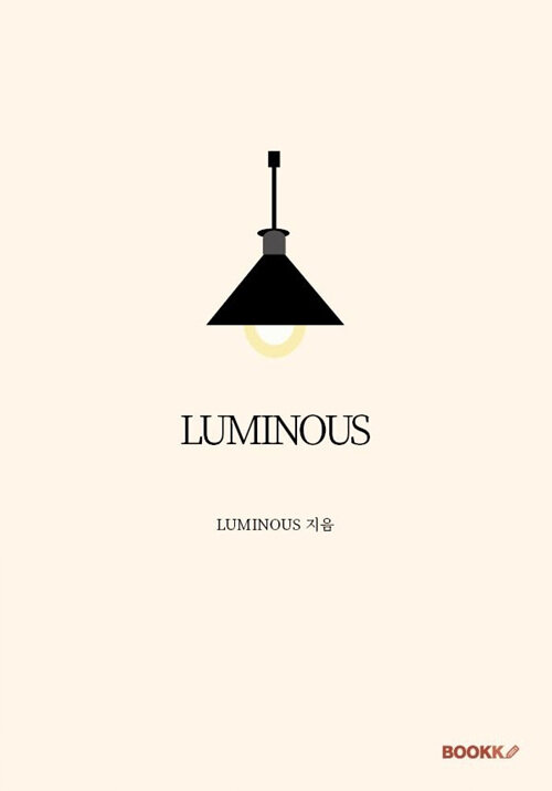 [POD] LUMINOUS