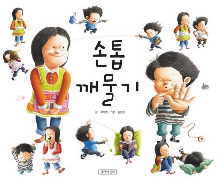 대체텍스트