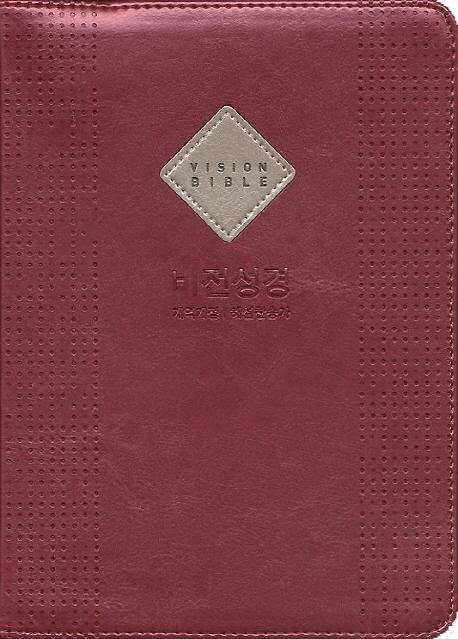 9788953117983