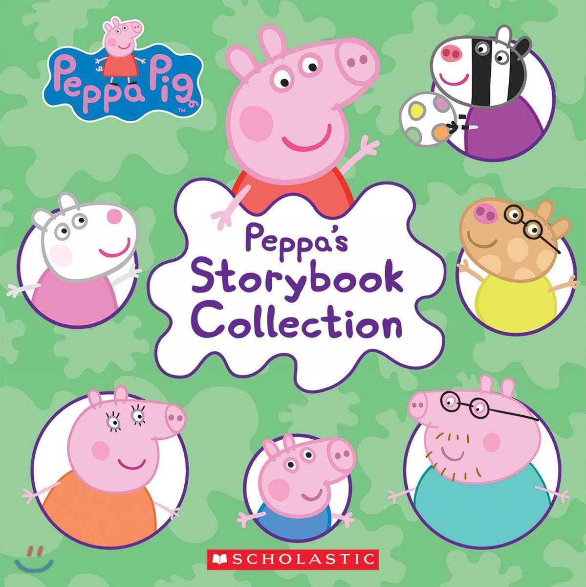 Peppa's storybook collection 표지