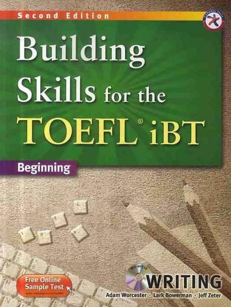Building Skills for the TOEFL iBT Writing : Beginning, 2/E