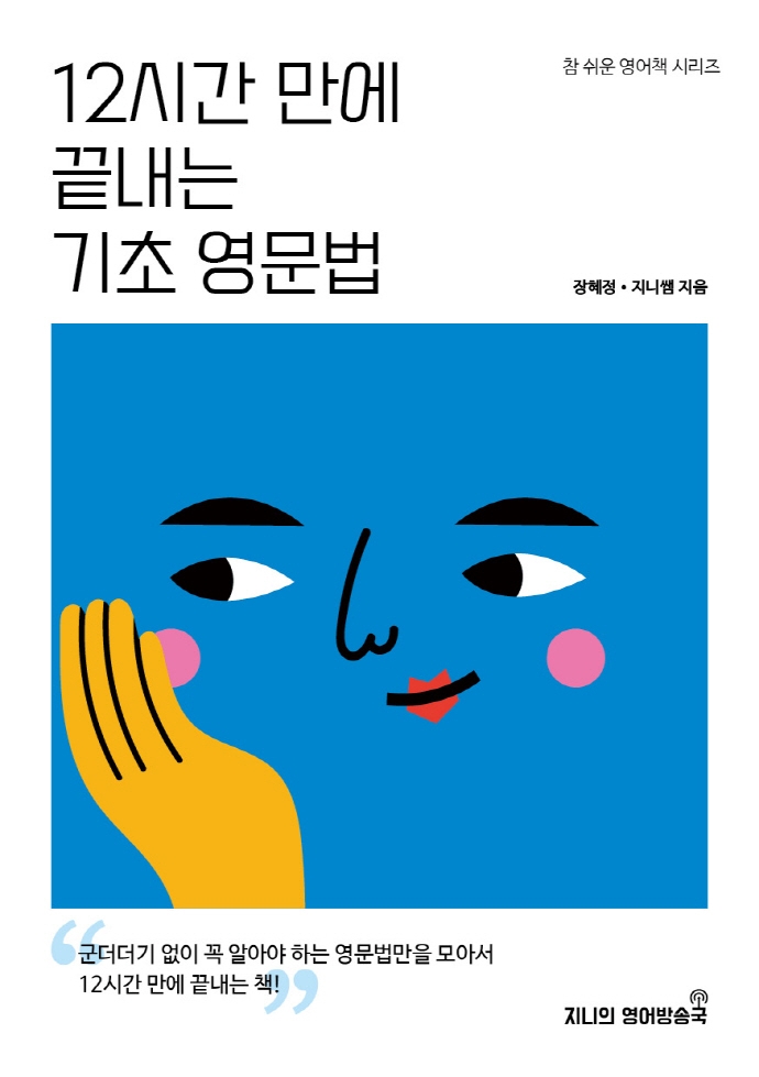 상세보기 : 상세보기 : 마포중앙도서관 마포중앙도서관