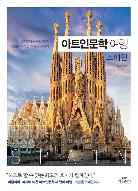 빽다방청주분평농협 이미지