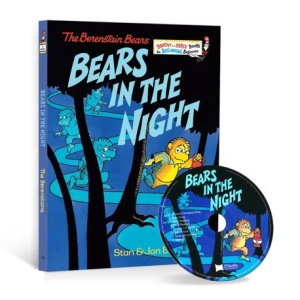 노부영 베렌스테인 베어 Bears in the Night (원서 & CD)