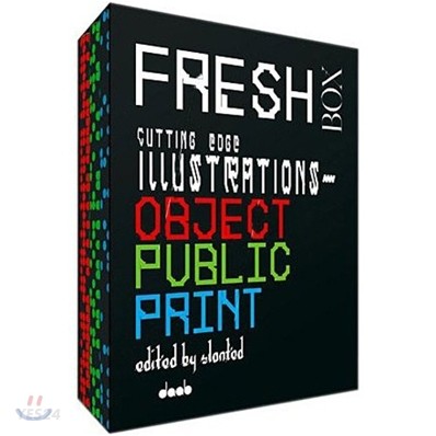 Fresh Box : 3 Volume Boxed Set (Cutting Edge Illustrations)